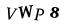 To show CAPTCHA, please deactivate cache plugin or exclude this page from caching or disable CAPTCHA at WP Booking Calendar - Settings General page in Form Options section.